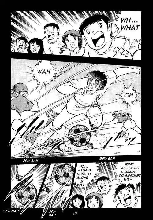 Captain Tsubasa Chapter 92 4